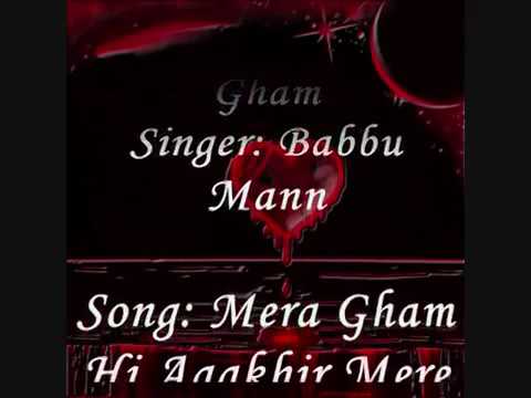 Mera Gham Hi Akhir Mere Kaam Aaya Mp3 Song Download